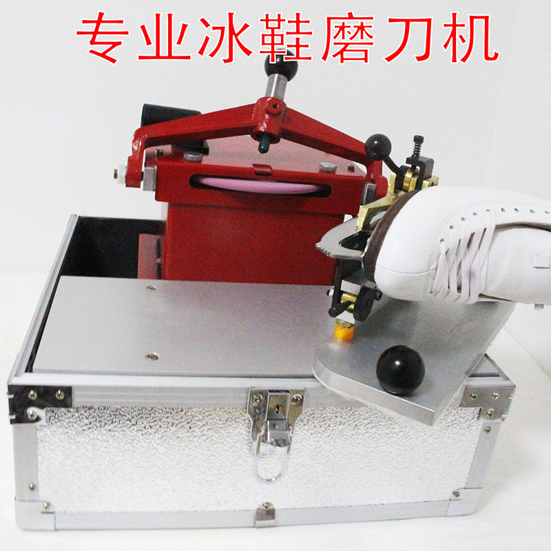 Electric Figure Skating Knife Shoes Grinding Machine Ice Hockey Shoes Grinding Knife Machine Skates Machine Grinding Knife Machine Grinding Ice Cutter Neo-Taobao