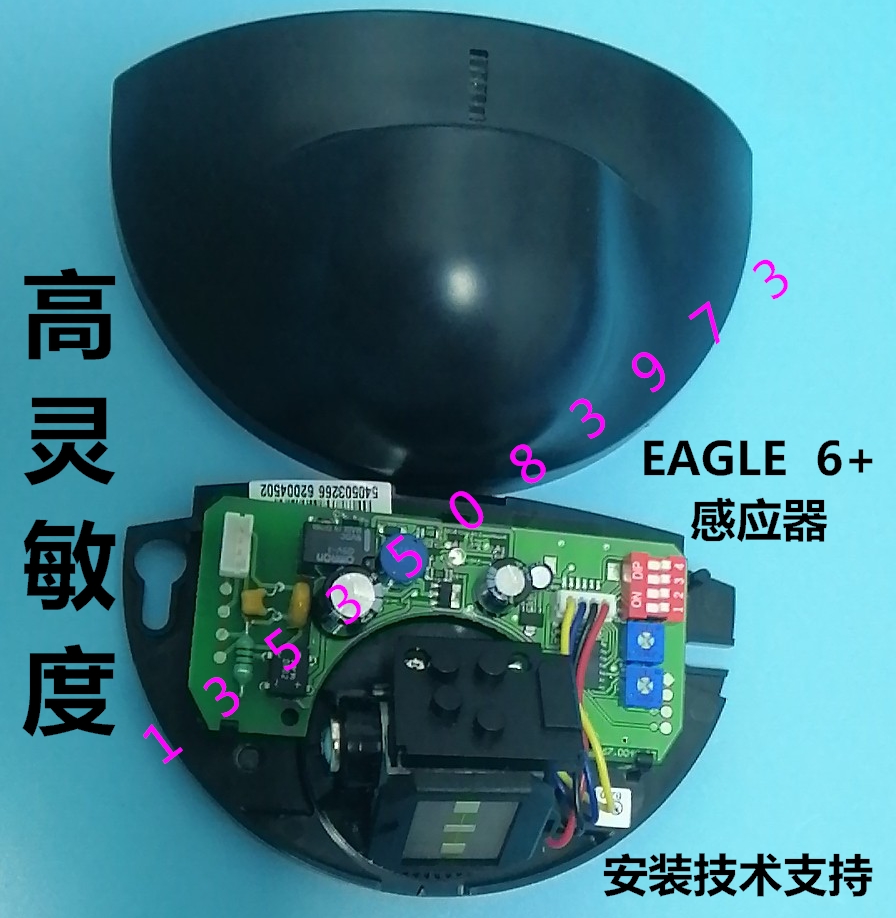 automatic door sensor bea glass door monitor eagle 6 automatic door infrared sensor induction door radar 6