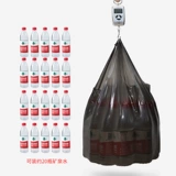 Мусорный мешок, большая одноразовая портативная майка топ для домашнего использования, черная маленькая пластиковая сумка, увеличенная толщина