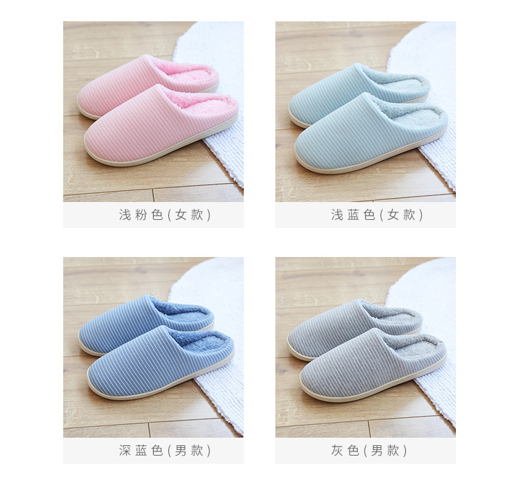 Dép cotton mùa đông nữ ấm áp 2018 túi xách nam mới có đế dày trong nhà trong nhà mùa thu dễ thương dep long mang trong nha