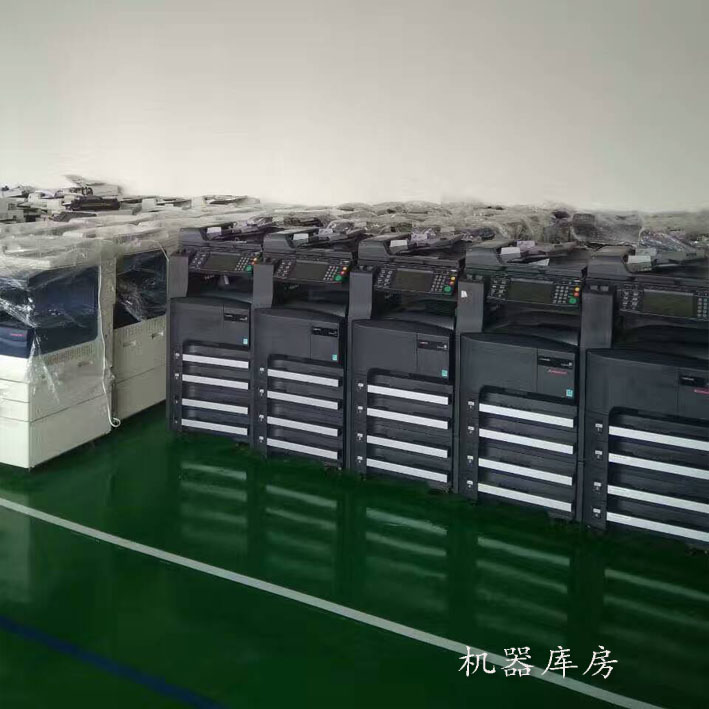 Máy photocopy mới 3050 4050 5050 của Kyocera - Máy photocopy đa chức năng