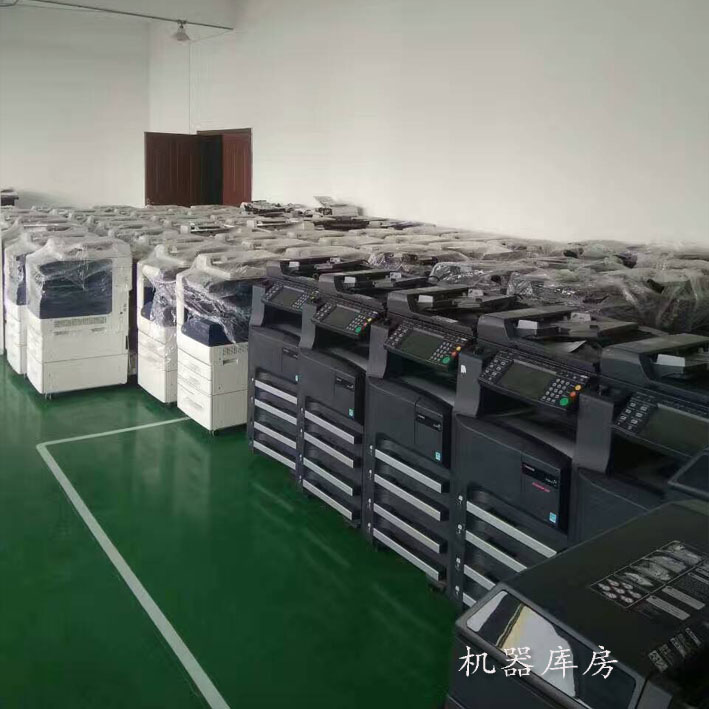 Máy photocopy Kyocera TASKalfa 300i Máy photocopy sứ 300i sứ 3060 Máy photocopy mới - Máy photocopy đa chức năng