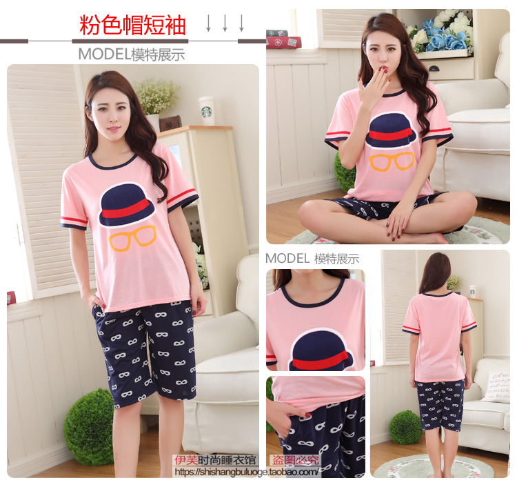 Mùa hè mỏng chất béo cotton MM đồ ngủ hoạt hình phụ nữ cộng với phân bón để tăng thêm 200 kg kích thước lớn 5XL hai bộ tay áo ngắn quần áo ngủ nữ
