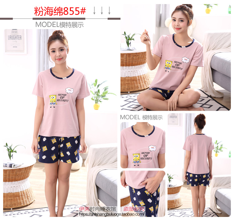 Đồ ngủ ngắn tay cotton mùa hè thêm phụ nữ lớn hoạt hình MM béo cộng với phân bón XL dịch vụ tại nhà phù hợp với 200 kg pijama lụa dài tay