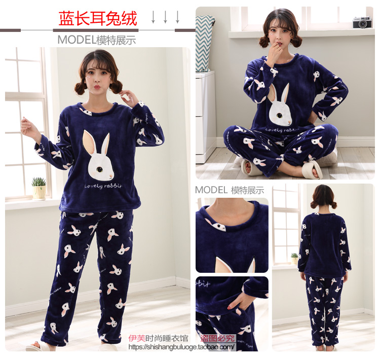 Mùa đông dày san hô fluffy chất béo MM phụ nữ hoạt hình đồ ngủ tăng phân 200 kg thêm phù hợp với flannel quần áo nữ