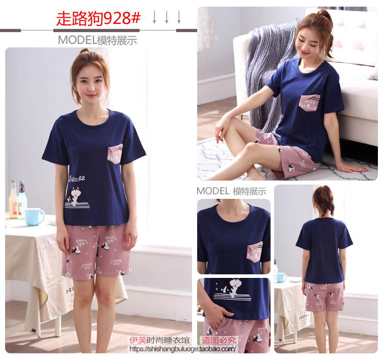Đồ ngủ ngắn tay cotton mùa hè thêm phụ nữ lớn hoạt hình MM béo cộng với phân bón XL dịch vụ tại nhà phù hợp với 200 kg pijama lụa dài tay