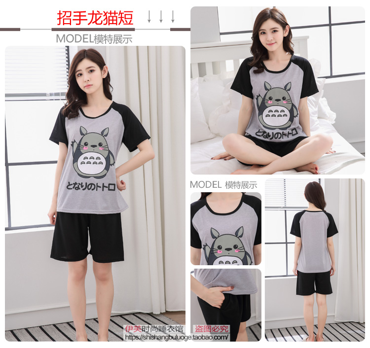 Mùa hè mỏng chất béo cotton MM đồ ngủ hoạt hình phụ nữ cộng với phân bón để tăng thêm 200 kg kích thước lớn 5XL hai bộ tay áo ngắn quần áo ngủ nữ