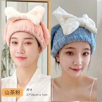 2024 new hair drying cap super absorbent and quick-drying Japanese style cute bow princess shower cap pullover headband