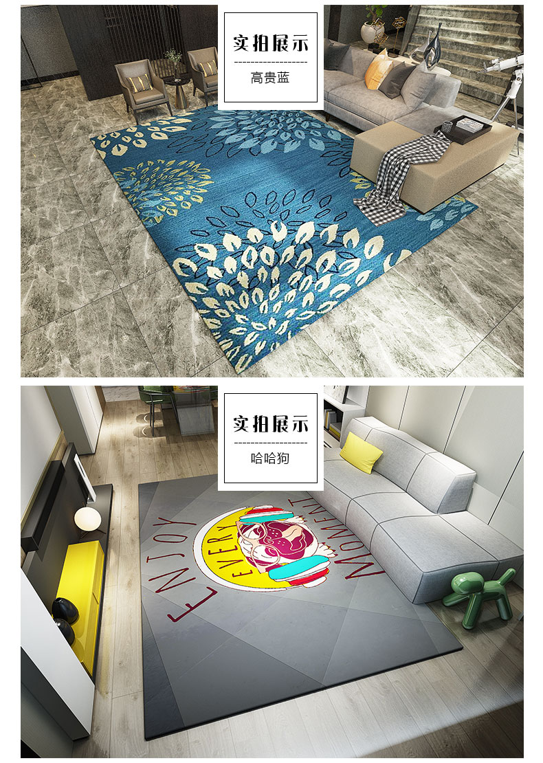 Thảm phòng khách bàn cà phê hiện đại nhỏ gọn sofa nhà đệm Bắc Âu hình học phòng ngủ căn phòng đầy đủ các cửa hàng Thảm máy rửa - Thảm thảm lót sàn nhà