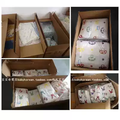 Day single-cut baby baby 3-layer six-layer gauze cover blanket mushroom holding quilt bath towel oversized quilt air-conditioned room