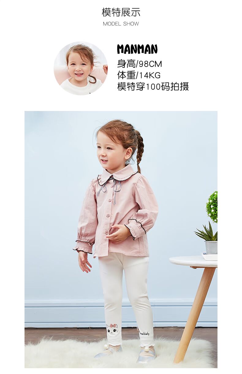 Quần legging bé gái mùa hè mỏng bé gái đen 2 mùa xuân và thu 3 trẻ em 3 tuổi mặc quần cotton trắng trẻ em - Quần quần thể thao cho bé
