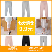 Baby girl leggings clearance summer female treasure thin girl white wear child black child Capri pants