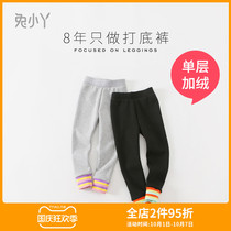 Baby girl plus velvet leggings autumn and winter womens treasure wearing thick black children thin velvet girl stitching childrens pants