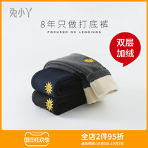 Female baby velvet leggings outer wear nv bao thick black warm double baby children gray children pants