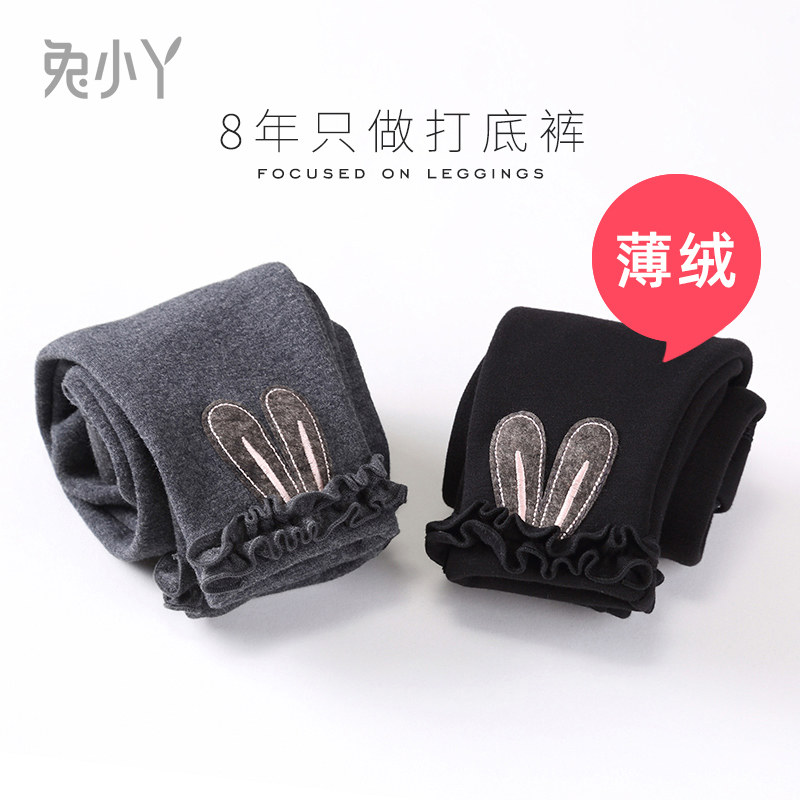 Children's bottle plus thickening girl autumn and winter girl wearing baby black girl thin girl pants