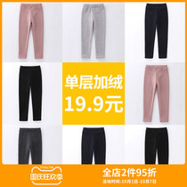 Baby girl plus velvet leggings clearance autumn and winter womens treasure thick girl wearing childrens old black childrens long pants