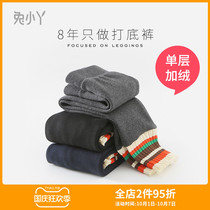 Baby girl plus velvet leggings autumn and winter wear female treasure black baby gray velvet stitching thread childrens pants