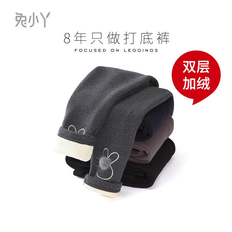 Girls' leggings plus velvet and thickened winter outer wear girl's foreign style girls' double layer warm-up children's pants