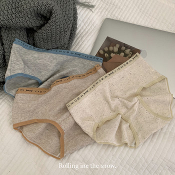 Cute fashion letter soft briefs for students underwear
