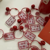 Акриловая двусторонная подвеска, сумка, рюкзак, упаковка, брелок, подарок на день рождения