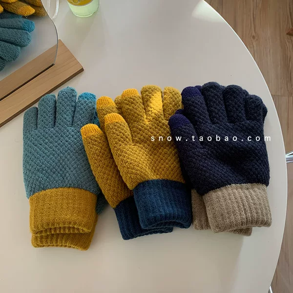 Товары от 在雪地里打滚