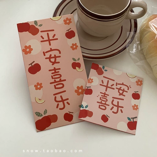 2023 новогодние красные сумки тысячи долларов, маленькие свежие, креативные, милые, свадебные, универсальные Новые годы, Новый год.