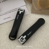 Поделиться портативным анти-Splash Nail Clipper Одиночная домохозяйство крупная ноябрьская клипа мужская и женская маникюрная клипа для клипера взрослые