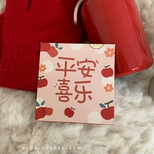 2023 новогодние красные сумки тысячи долларов, маленькие свежие, креативные, милые, свадебные, универсальные Новые годы, Новый год.