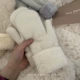 Мягкий клейкий белый ~