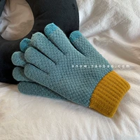 Синяя сеяющая система ~