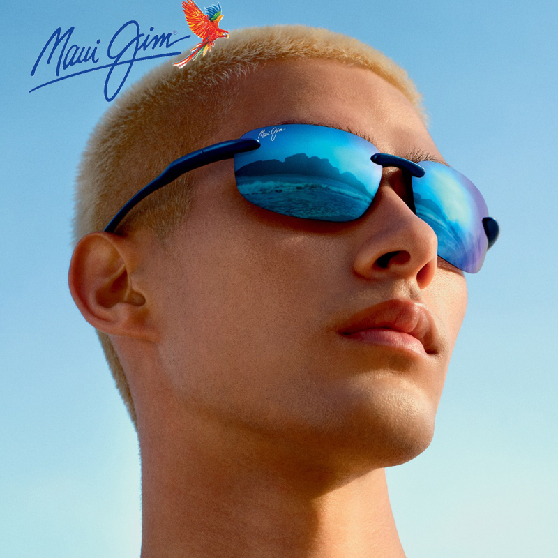 Mauijim Maui Sunglasses for Men, Ultra-Light Outdoor Mj0677Sa Sports Polarized Anti-Glare Sunglasses for Women