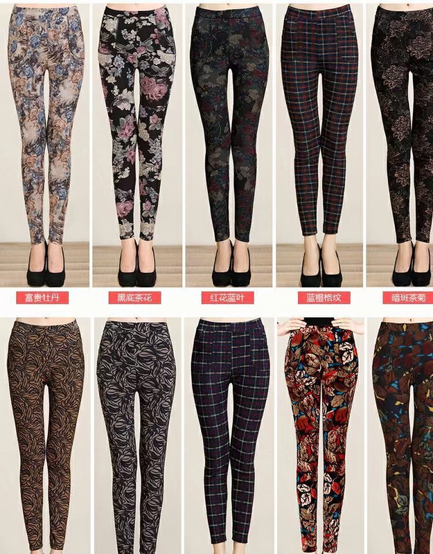 Quần legging nữ trung niên mặc 2017 hoa mới cho mẹ quần mùa đông 40-50 tuổi cộng với nhung dày bó sát
