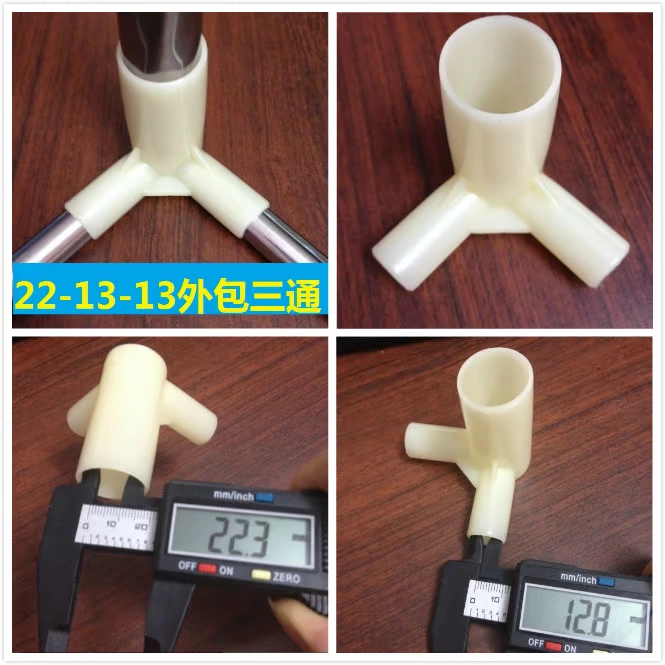 Lưới chống muỗi sàn in đậm khung thép không gỉ ba chiều lưới chống muỗi cột 22mm phụ kiện lưới chống muỗi gia công nội suy ba chiều