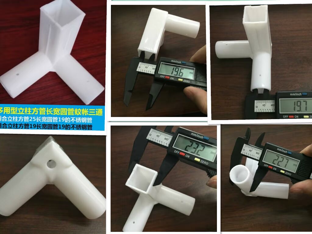 Đầm lưới dày 25 mm lưới chống muỗi bằng thép không gỉ phụ kiện tài khoản dày lên lưới chống muỗi ba chiều lưới trong và ngoài màn tròn phòng ngủ