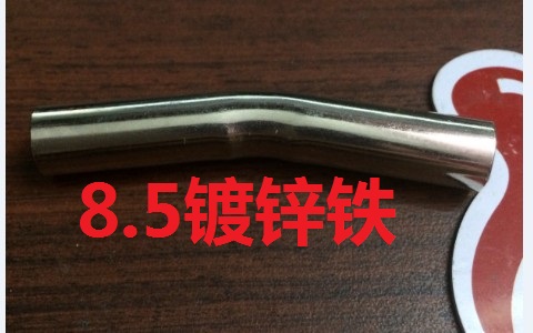 Nâng cao bình thường yurt muỗi lưới sợi thanh khung phụ kiện vỏ khuỷu tay thẳng hai chiều mũ mũ khóa thanh thay thế màn gấp gọn chống muỗi