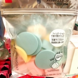 Daiso, японский треугольный спонж, 25 штук в упаковке