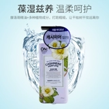 Цветочный увлажняющий крем для тела, демисезонный гель для душа для всего тела со стойким ароматом, Южная Корея, 400 мл, долговременный эффект