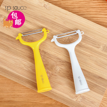 Japanese Sp sauce household vertical planer fruit peeling multi-functional peeling knife peeling and slicing artifact
