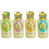 Японский отбеливающий увлажняющий гель для душа подходит для мужчин и женщин, 550 мл