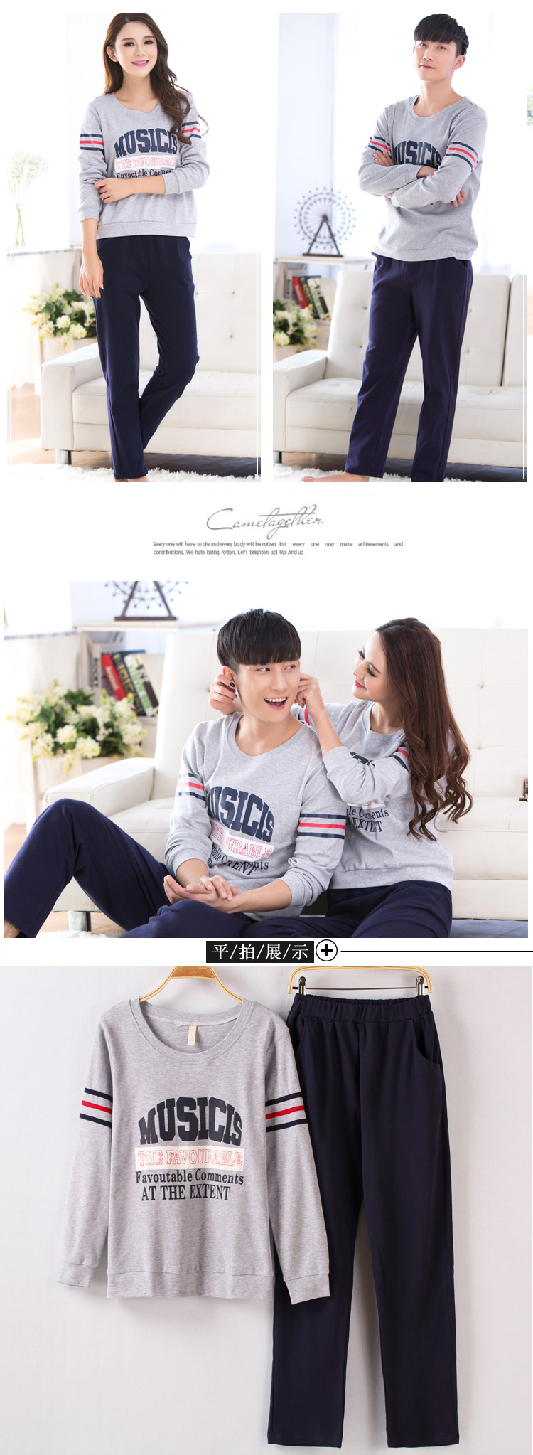 Pyjama mixte OTHER   en Coton à manches longues - Ref 3006145 Image 80