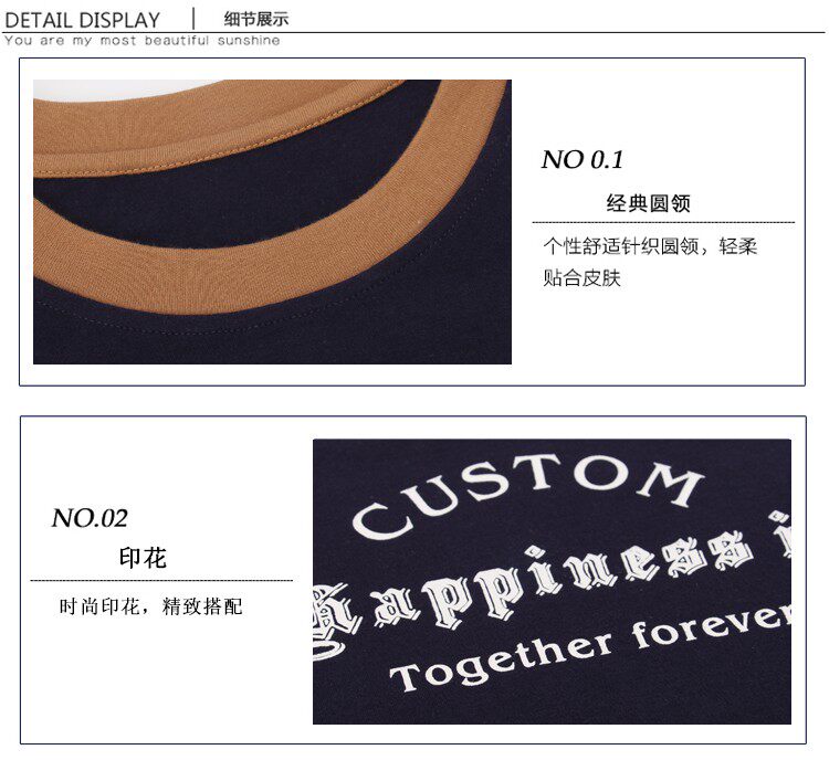 Pyjama mixte OTHER   en Coton à manches longues - Ref 3006145 Image 93