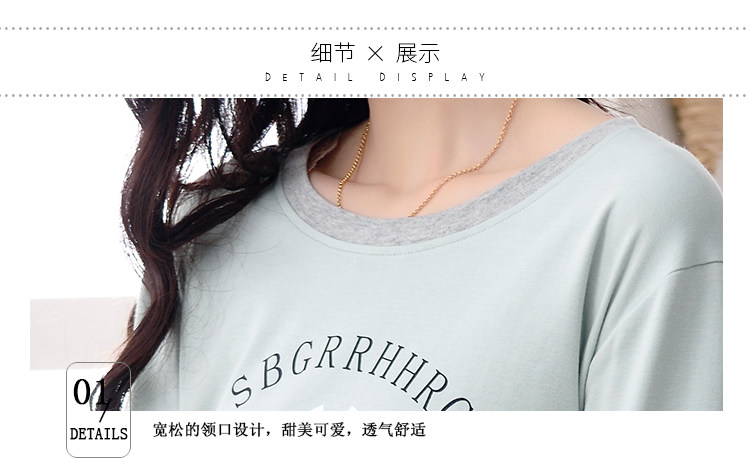 Pyjama mixte OTHER   en Coton à manches longues - Ref 3006145 Image 23