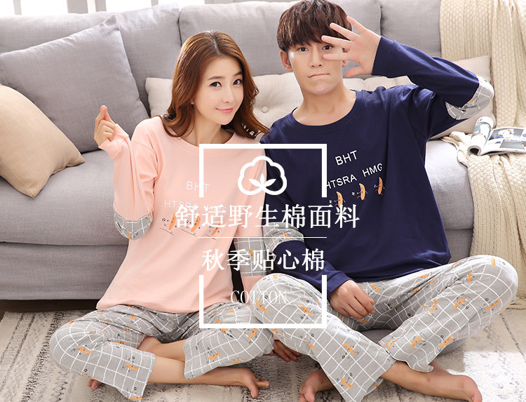 Pyjama mixte OTHER   en Coton à manches longues - Ref 3006145 Image 59