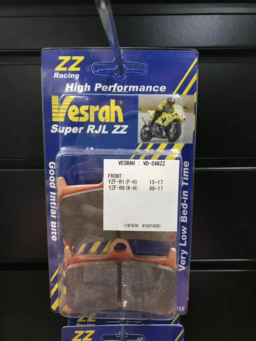 YAMAHA Mountain leaf YZF-R1 brake sheet Vesrah Veg brake leather 2015 -2018 -2018 years universal
