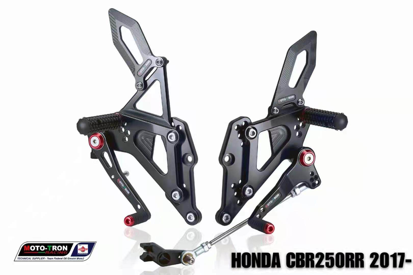 HONDA Honda CBR250RR modified lift pedal suitable for 2016-2018 models produced by MOTO-TRON
