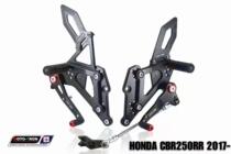 HONDA Honda CBR250RR modified to apply 2016-2018-year model MOTO-TRON