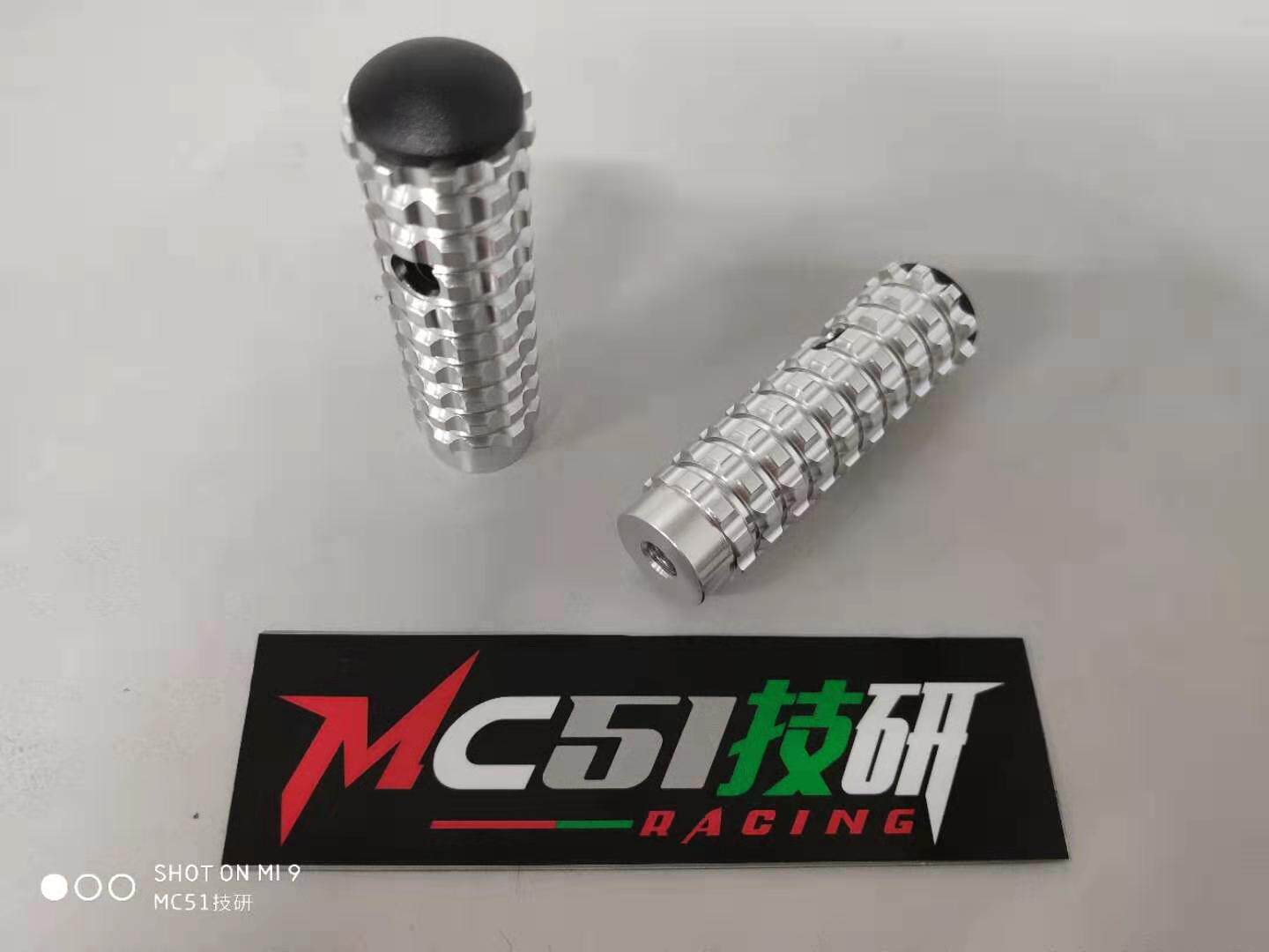 Elevated pedal accessories Big pedal Small pedal Shift pedal Brake pedal MOTO-TRON system