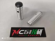 Elevated pedalling accessories large foot pedal small pedalling and down-to-earth brake pedal MOTO-TRON