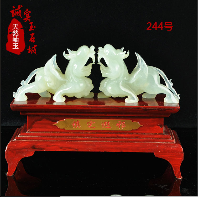 中国 玉石岫玉彫刻 寿老人像 置物 唐木台付 C 5113