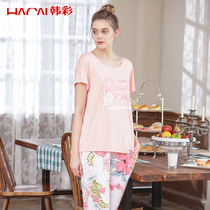 Ms. Han Cai Modal short sleeve trousers home suit Korean version can be worn in summer thin Monel pajamas